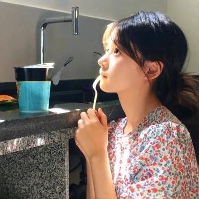 情定凌云山